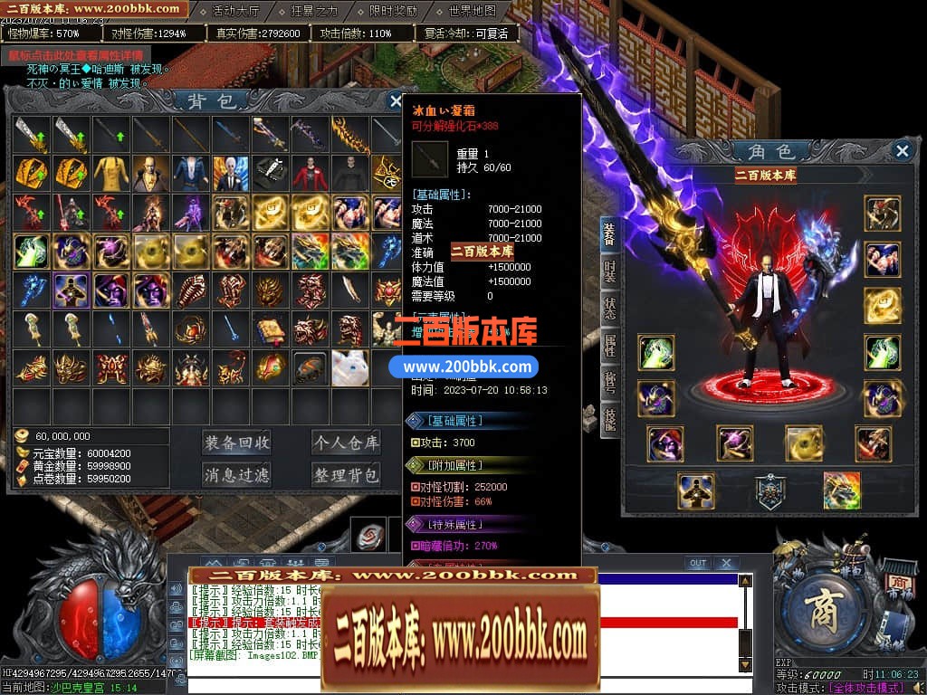 001154j18cv4deeaxavwif.jpg