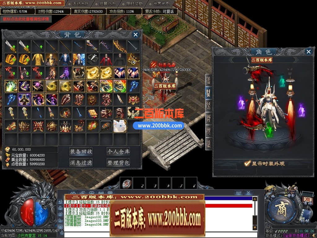 001155txxwwbc90gw09uff.jpg