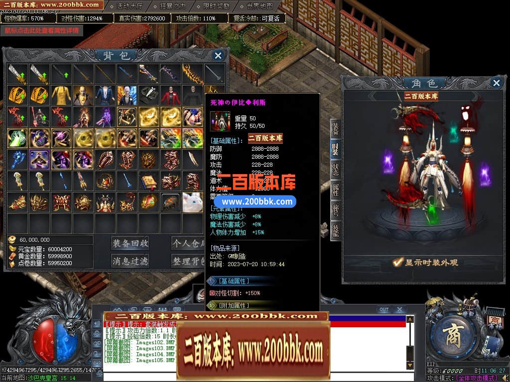 001156dj6yz1vkviiguity.jpg