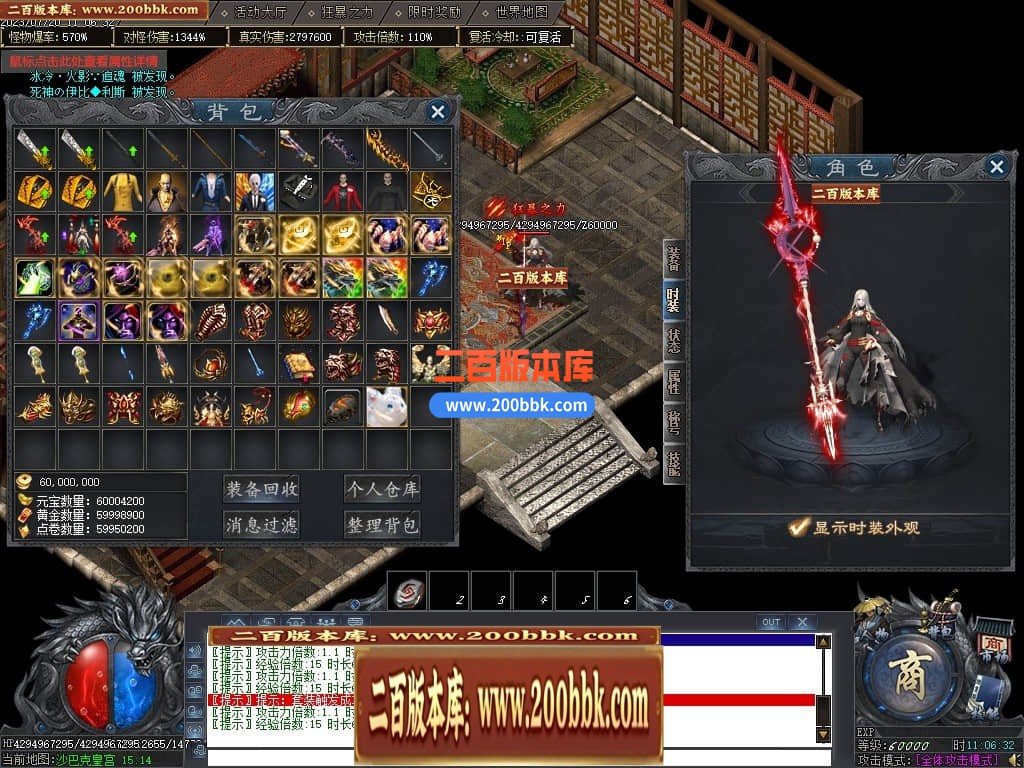001157amg6kieimigme1b0.jpg