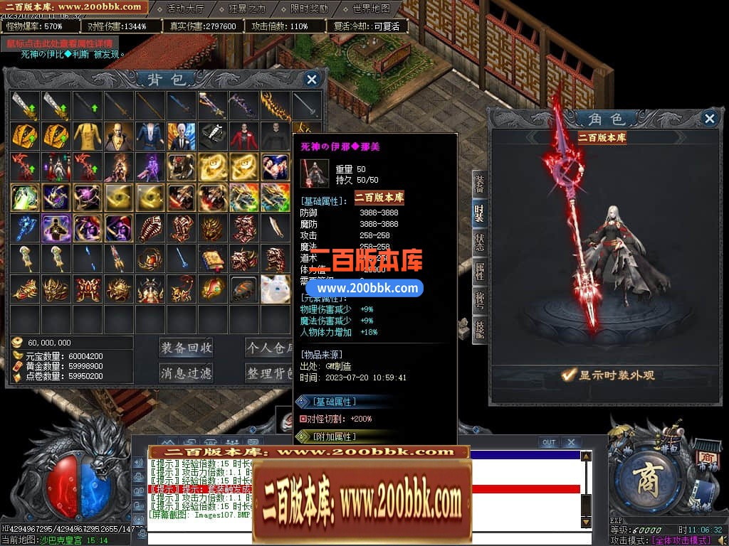 001158pe6oxaaf6aaeeefb.jpg