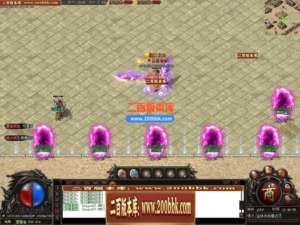 165815it6st8it1x969vs6.jpg