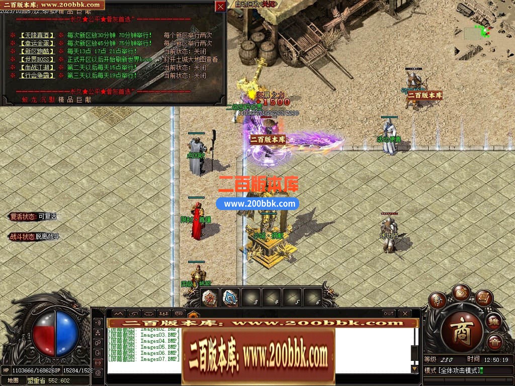 165820onxo2wxu6gjnwnez.jpg