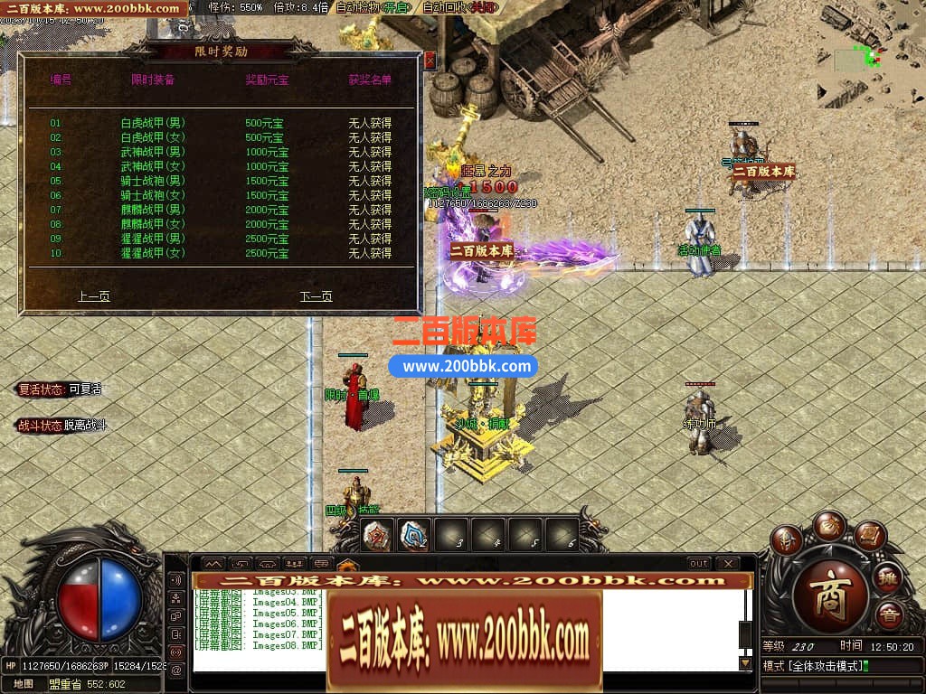 165821aflp8l7lzzkrkp86.jpg