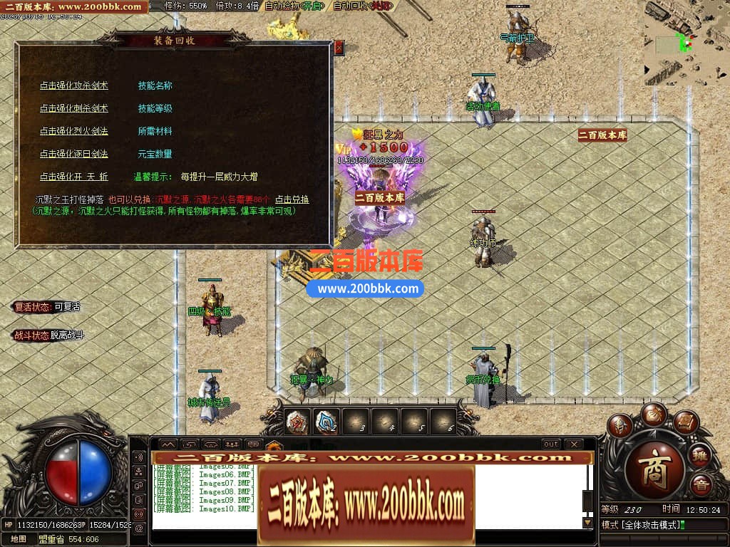 165822eat22grtrx46rrg6.jpg