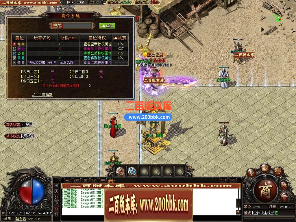 165821zxbbb0on8nteotox.jpg