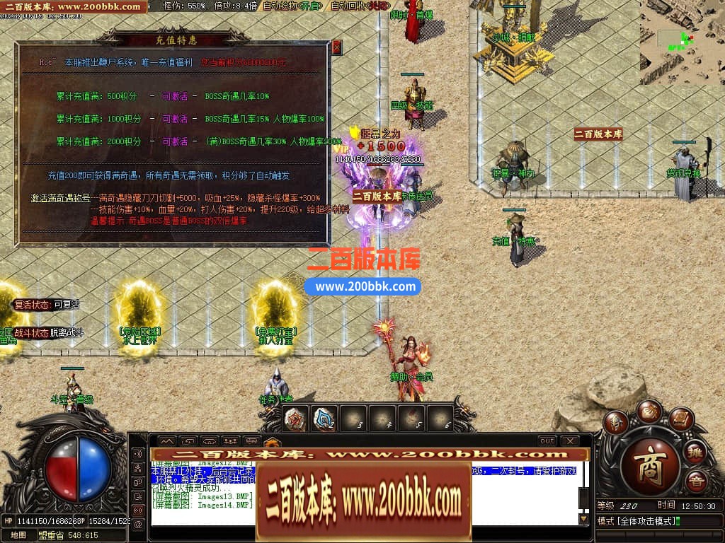 165826ydqgapb3laq3dpyy.jpg