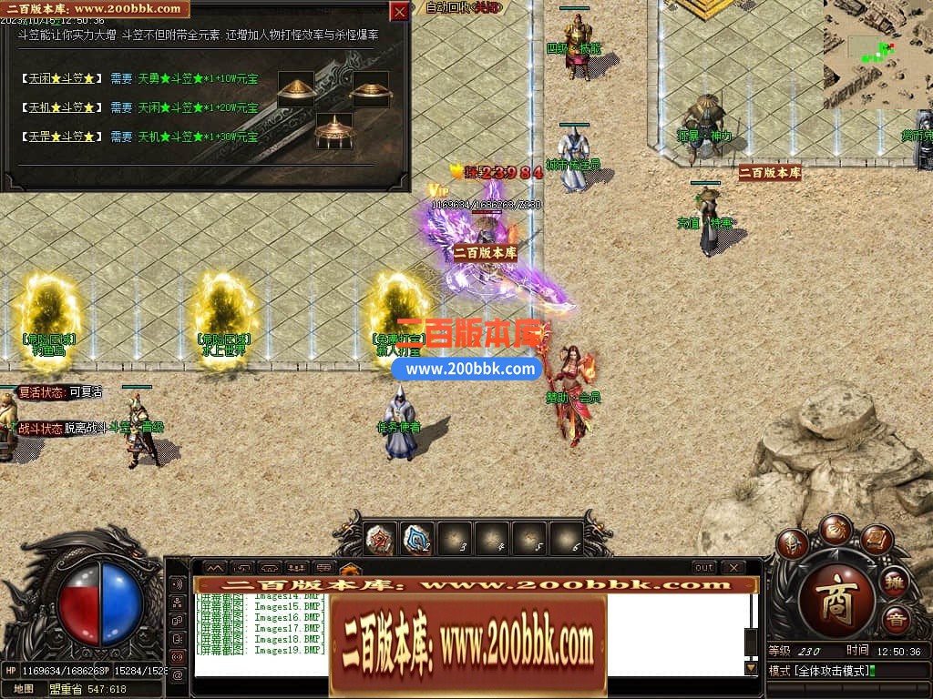 165830sleqqzhza6hj3br6.jpg