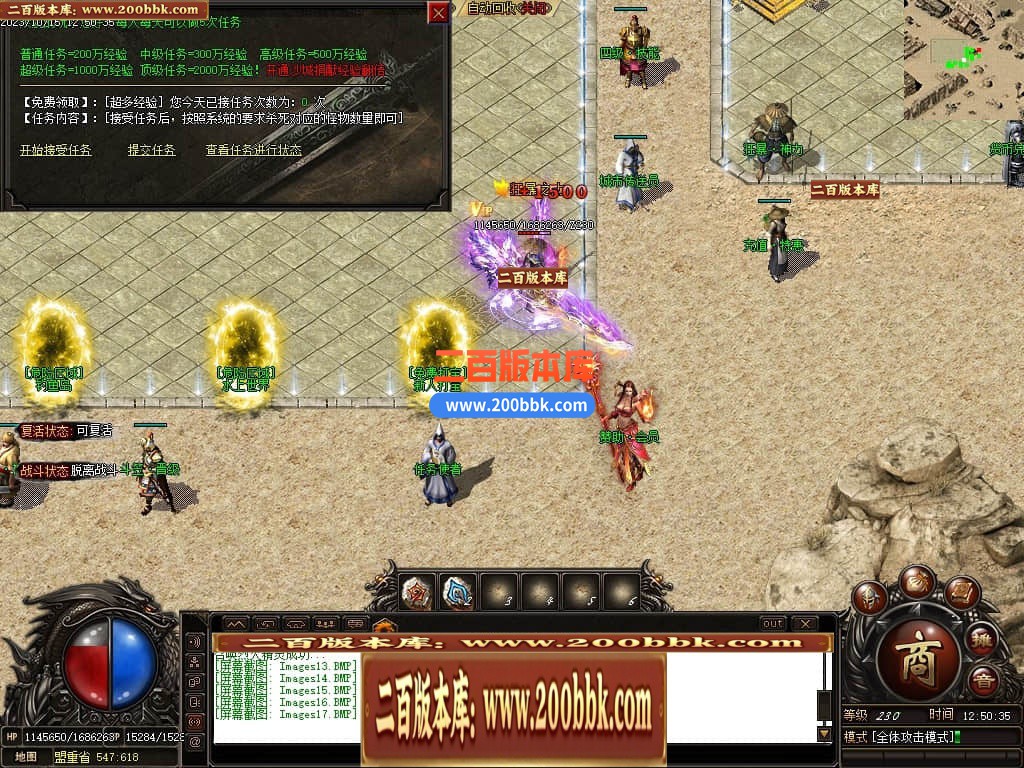 165829dqqqu8fqh06ve403.jpg