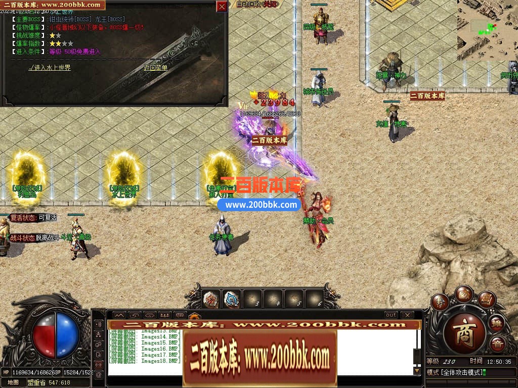 165829nooposoj1cjigwjc.jpg