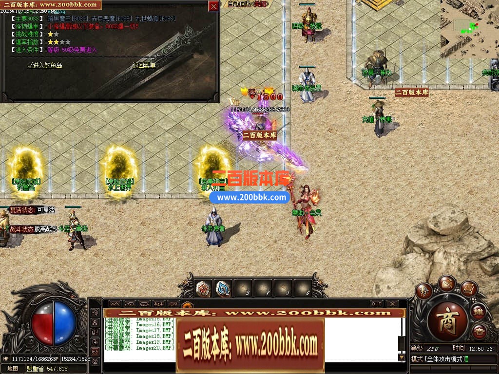 165832pjqtvqqta4tn8qr3.jpg