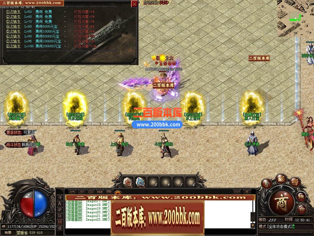 165834bgg2v5ujsjbq4gcs.jpg