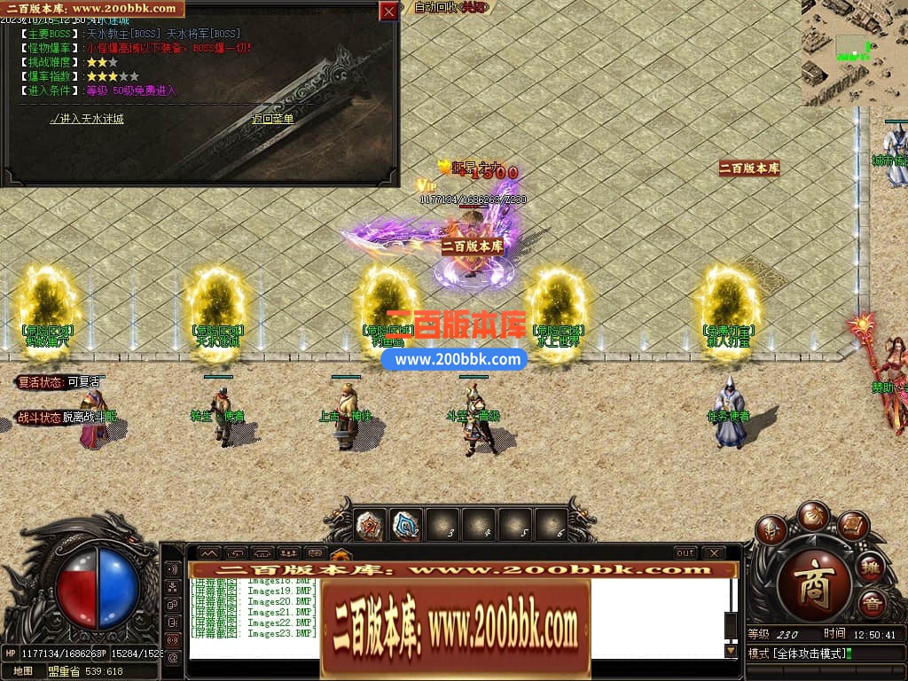 165834qw1qttua7rzdutut.jpg