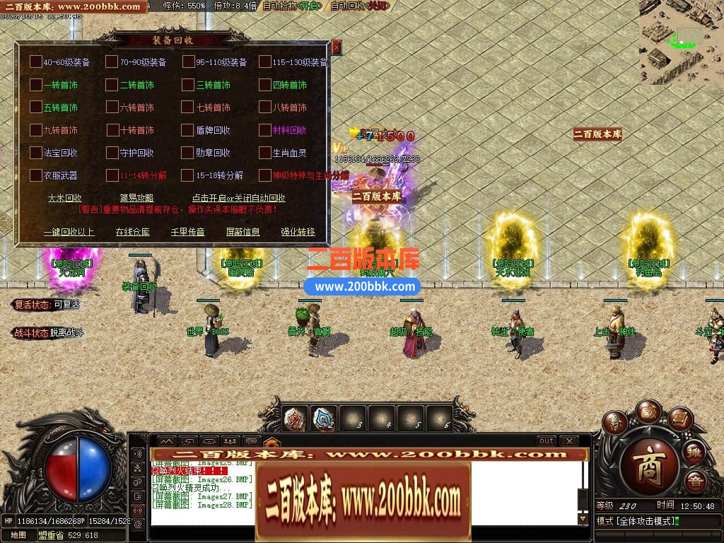 165839kt7iue1typdc71wt.jpg