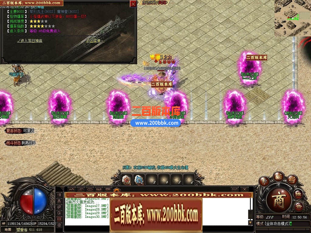 165841lpdsydk2pqdyazy9.jpg