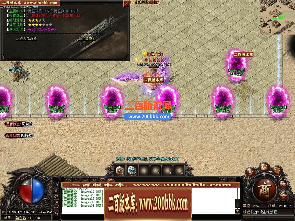 165842hguapp9gjumu0pxo.jpg