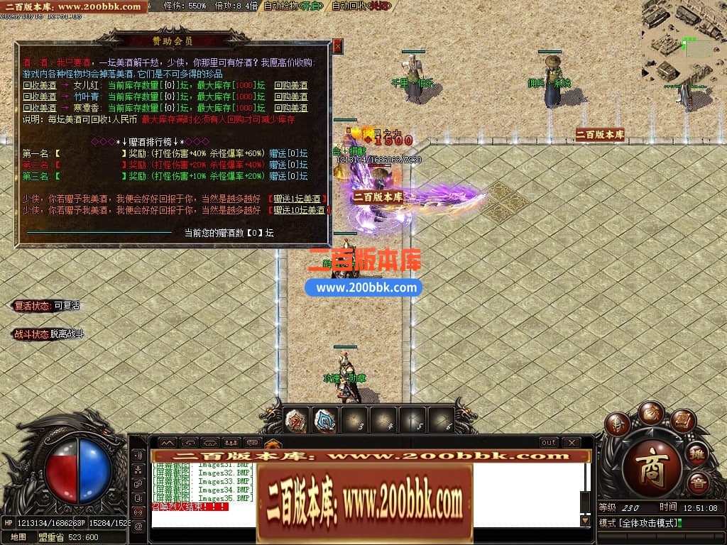 165845r3k08diwwmu8ttrd.jpg