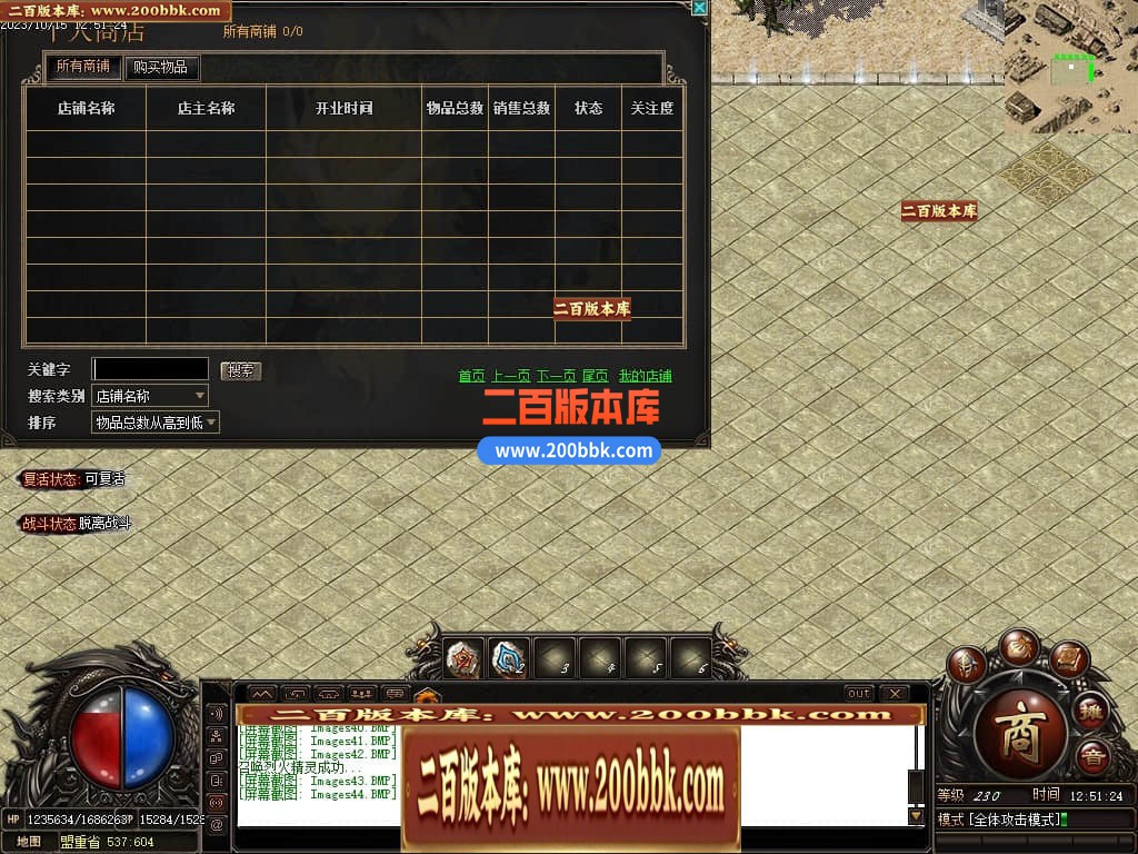 165855r2uzcydunz5lf8mz.jpg