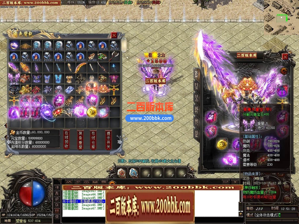 165856wxevhcmyry5hfxlv.jpg