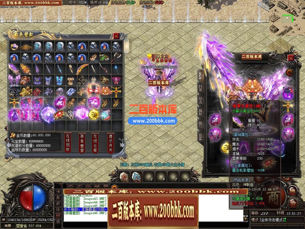 165856mnxwf2fh8udpnfat.jpg