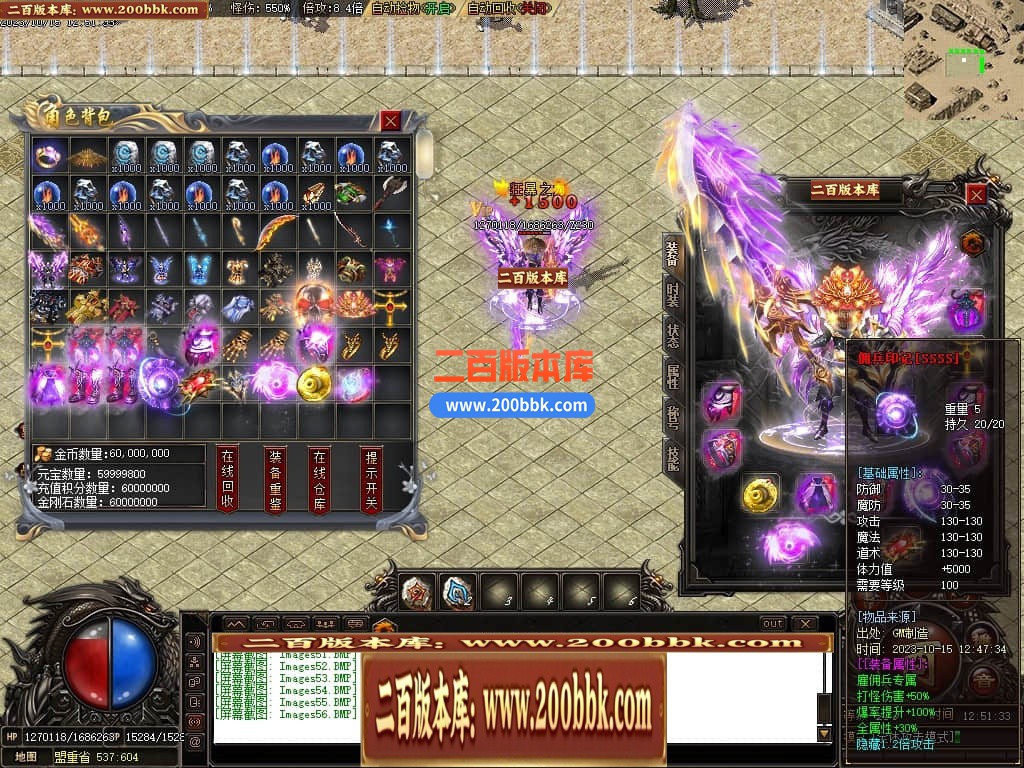 165903y1cirrel8dexme38.jpg