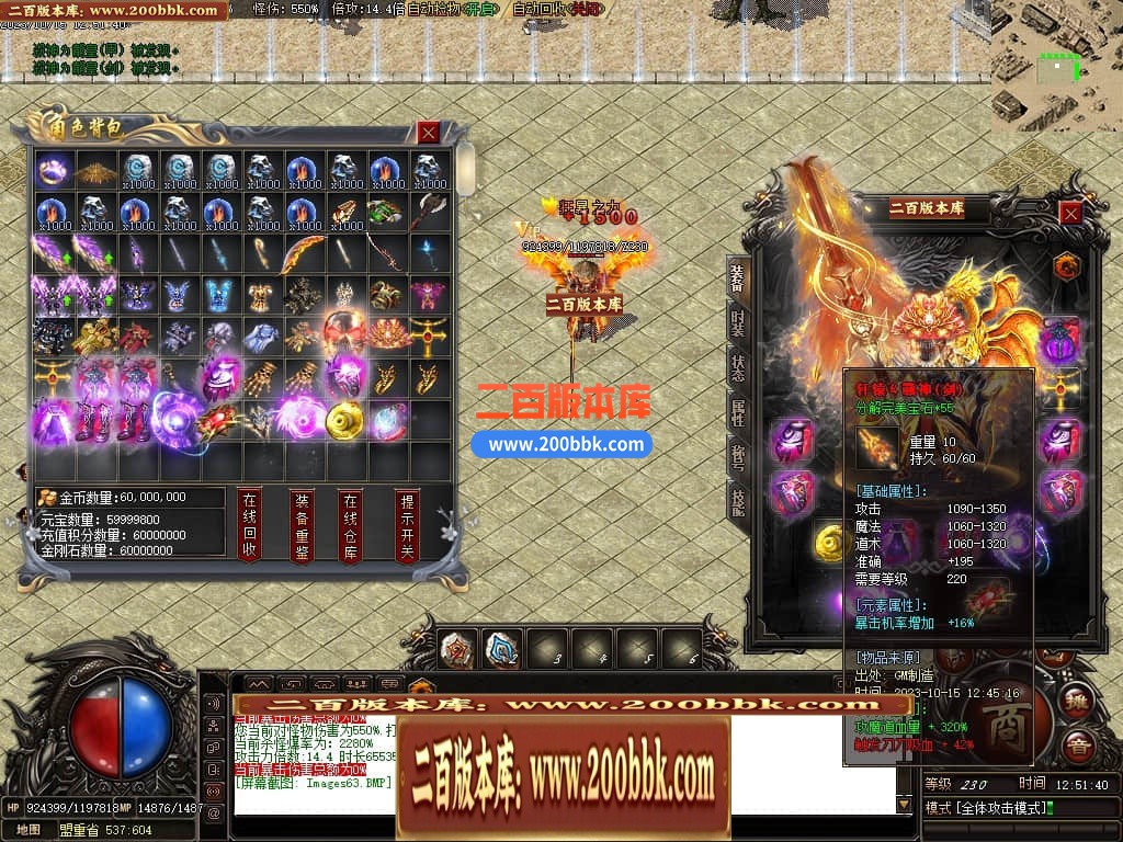 165909iieripuz2ey2z551.jpg