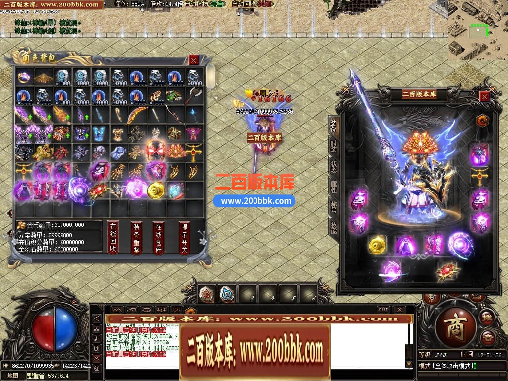 165914qeeljo5fflf9pson.jpg