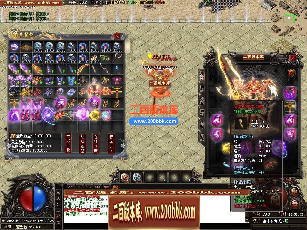 170309hbjyrzflrd5445mi.jpg