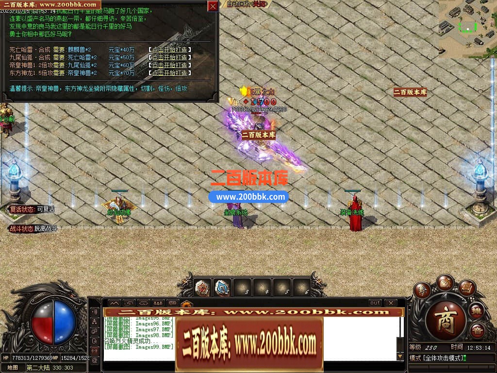 170332r7rma7yizamyrrzk.jpg