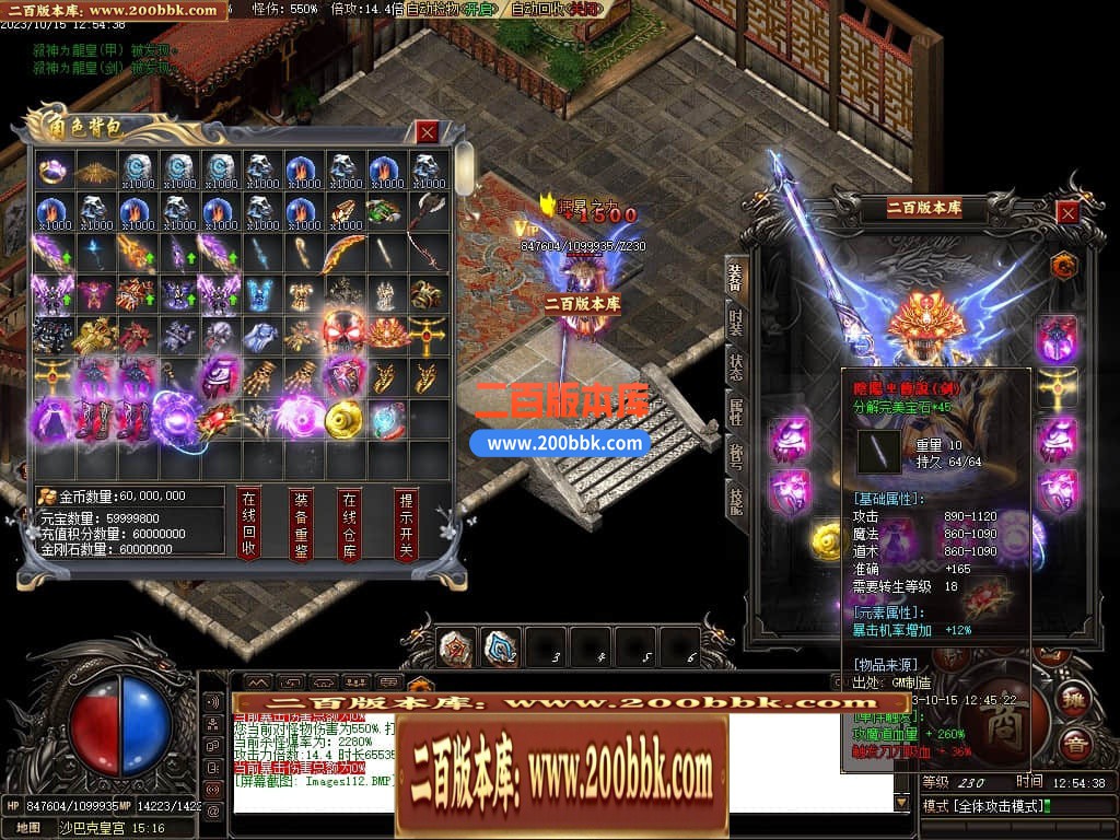 170345u7ebgvmabi9ojvhh.jpg