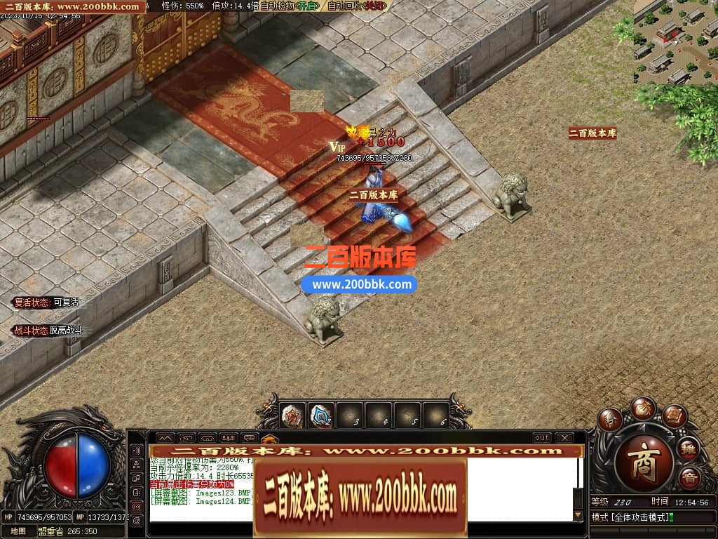 170355geu45zwapllurucf.jpg
