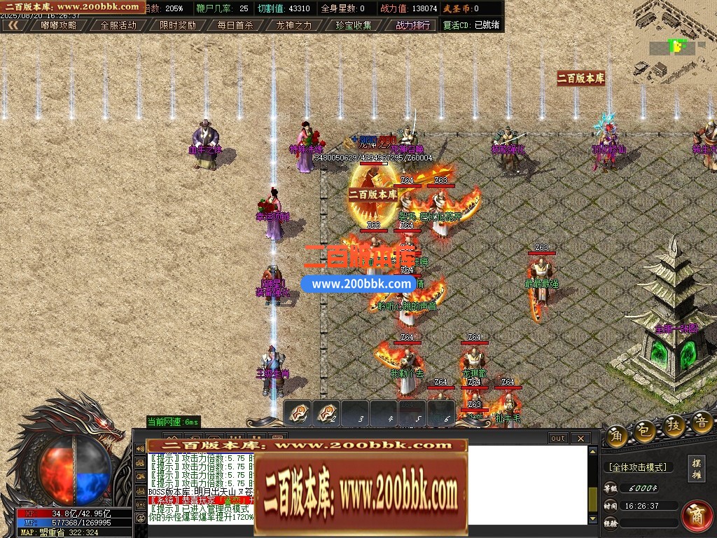 100727ob8y8kx9me8991qk.jpg