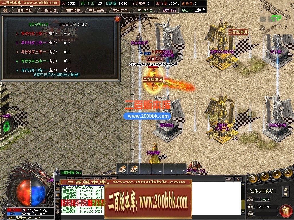 100729li6jojcl7objvpjz.jpg