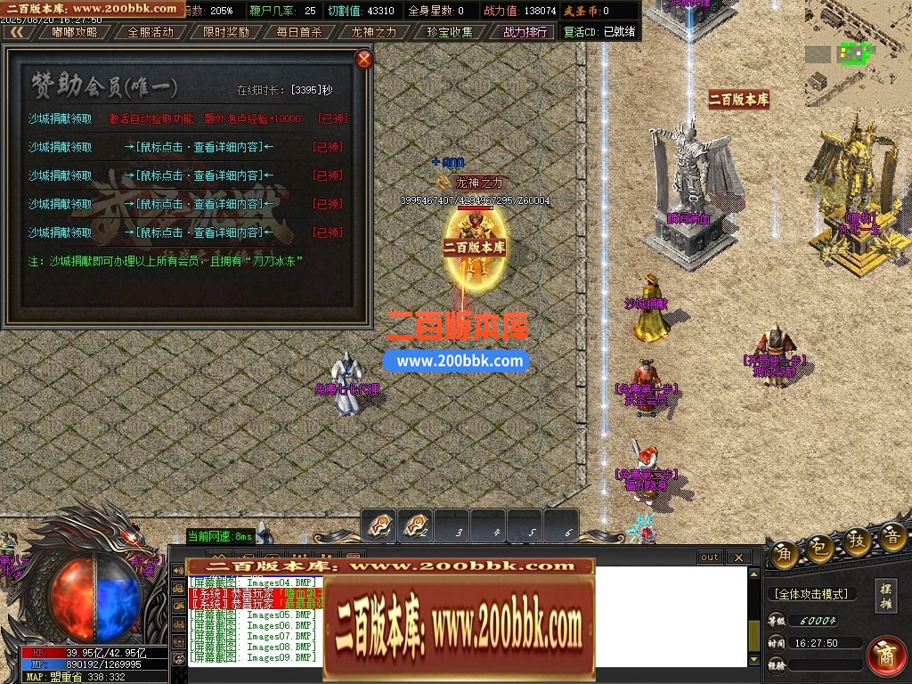 100730pygcg6xv1zz2rlzy.jpg