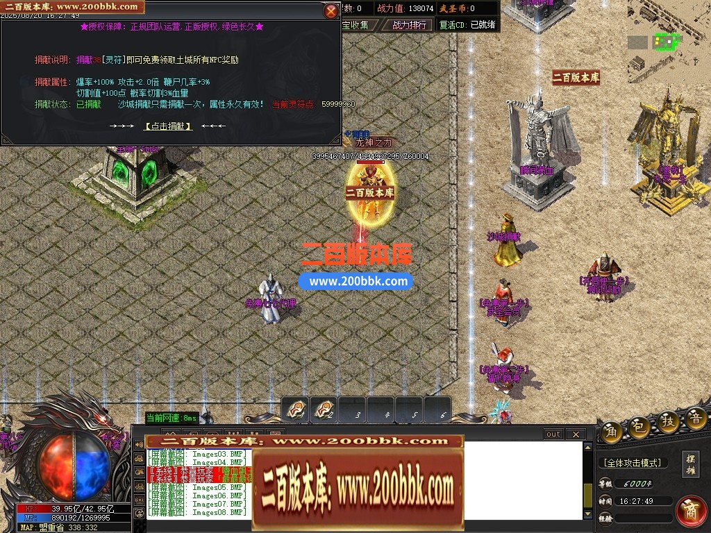 100729vzesc1n0ucnseu4z.jpg