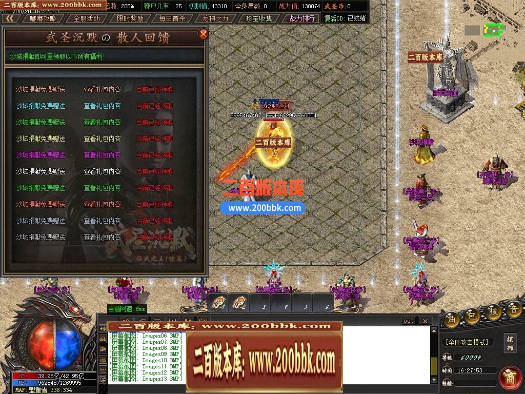 100731yk12fbot5ttch2b2.jpg