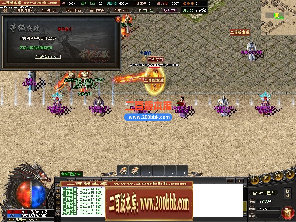 100734fdd7mgkcjiir7z0m.jpg