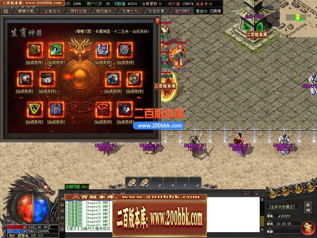 100734p3ilgogq000kq3sy.jpg
