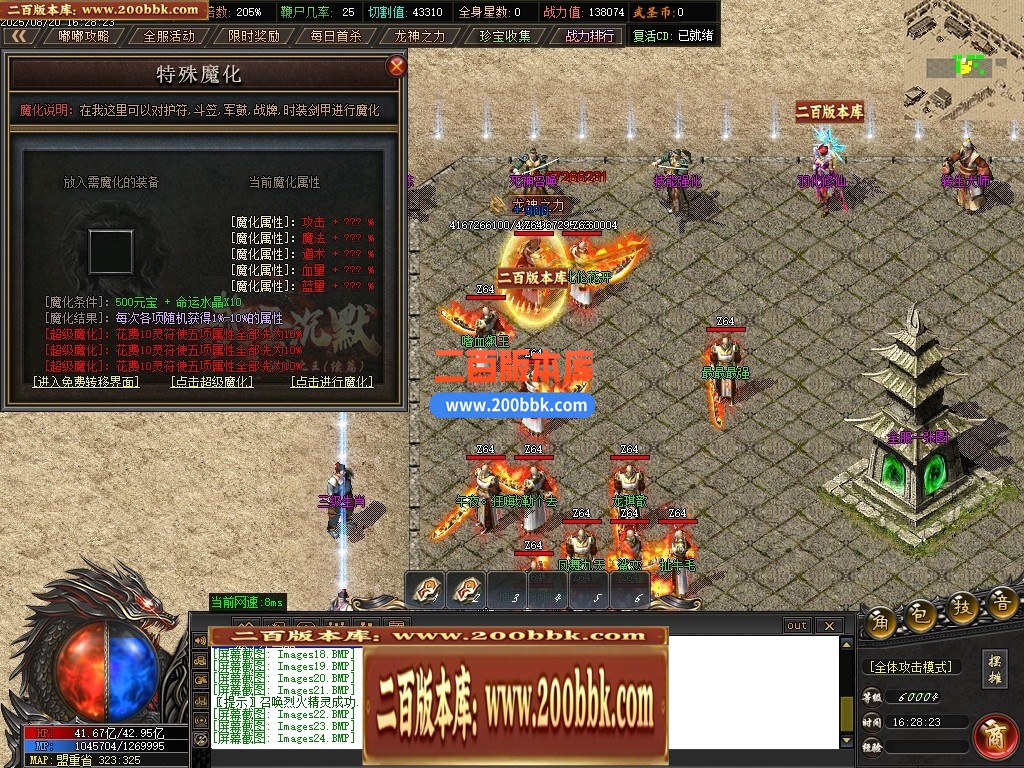 100735ftt6zaklrxhxacmt.jpg