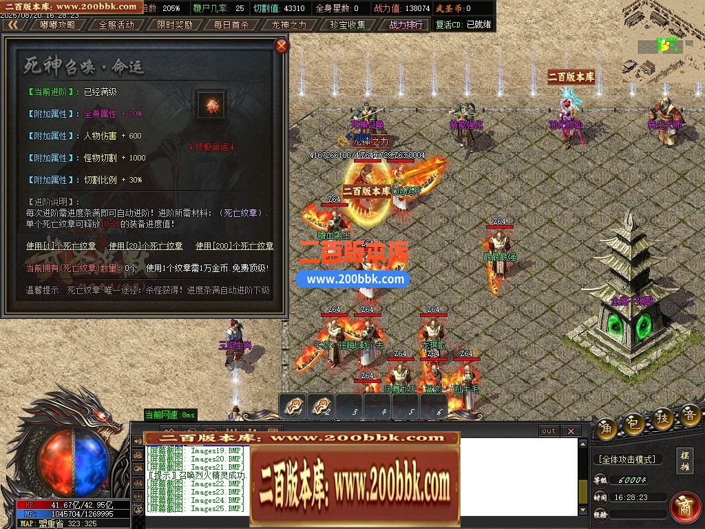 100735bptf1zo1oo9pfgot.jpg