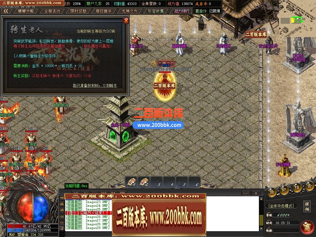 100736uxhtxxhmidkxlved.jpg