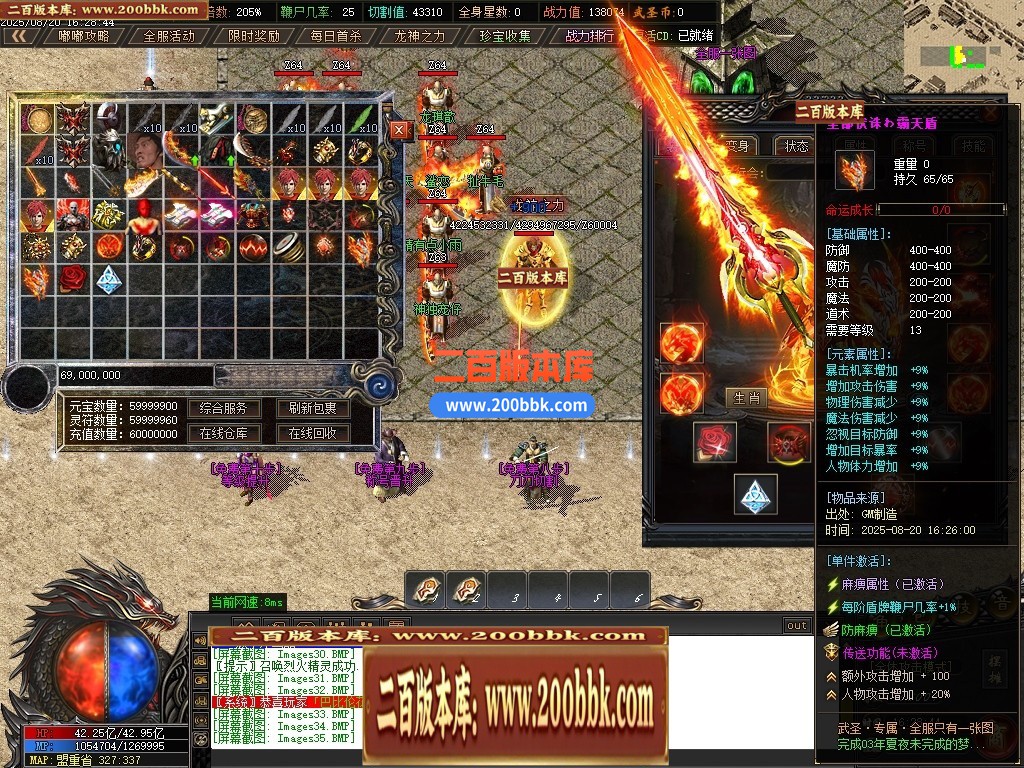 100739u9448xtyrzttzy89.jpg