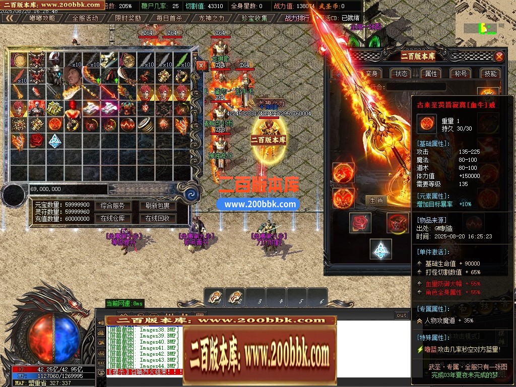 100742y9yt6vt9td9ziaoi.jpg