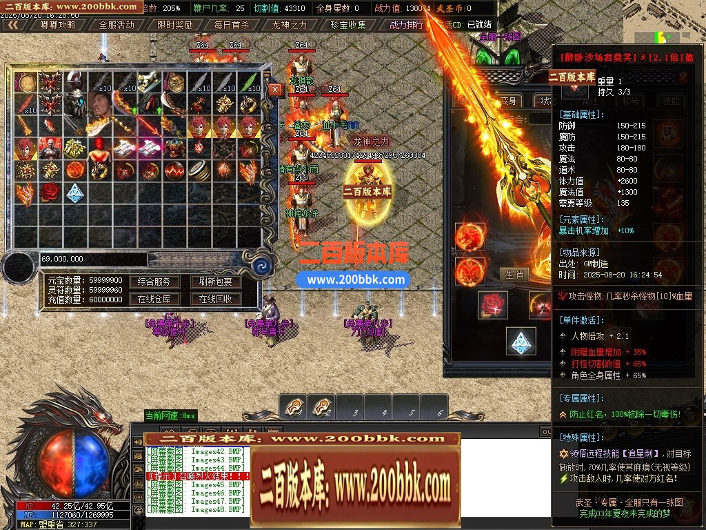 100743h3k9n2fw41psn992.jpg
