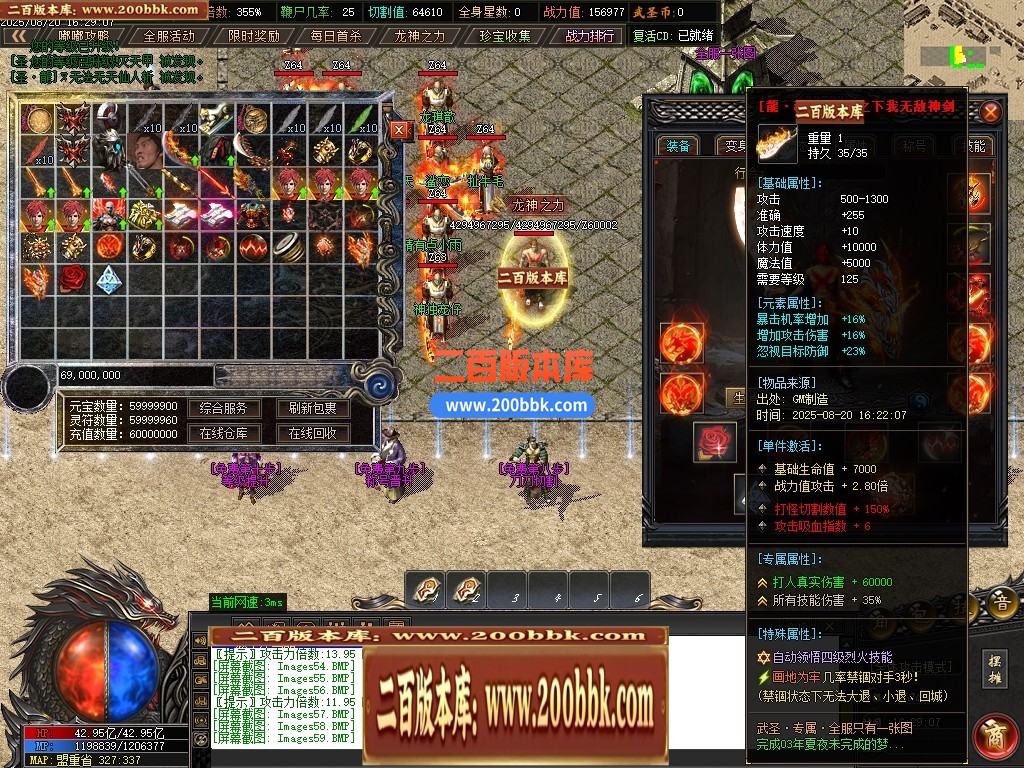 100746oysu6in4j1zv6mq4.jpg