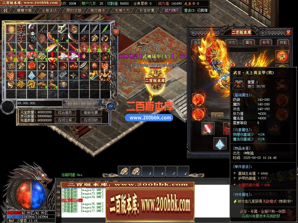 100750drs3byl4mnbr42ra.jpg