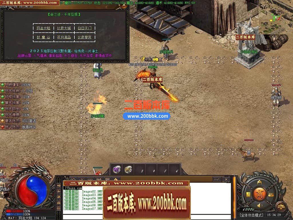 171312gasiql0dw5nq3is6.jpg