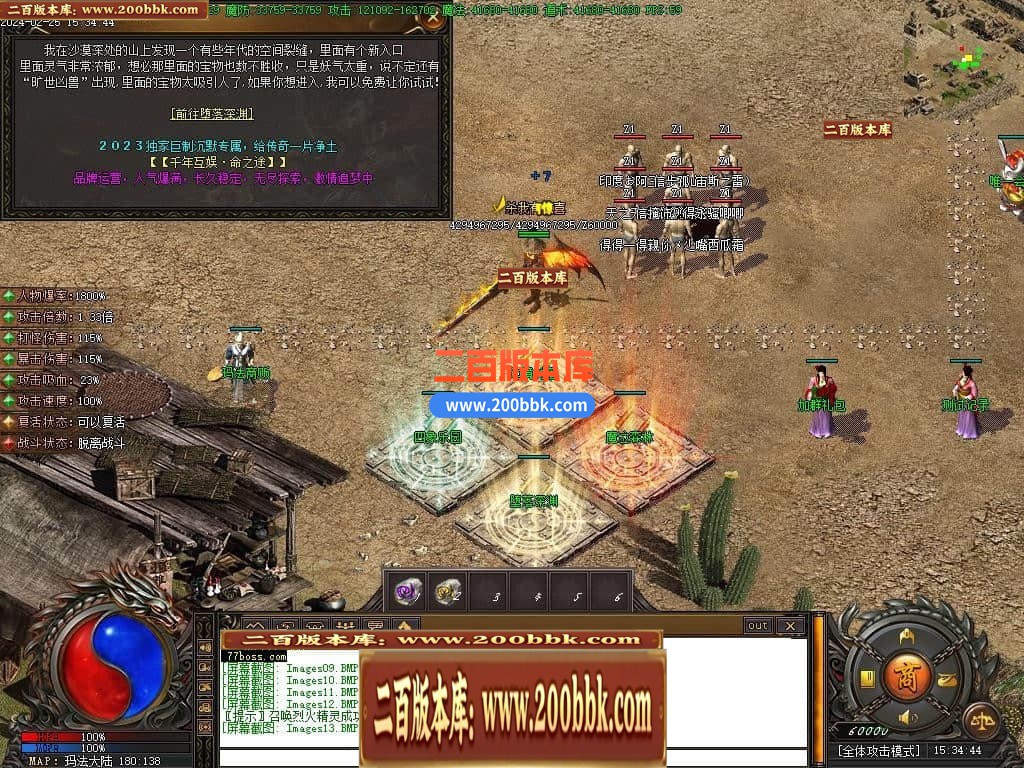 171314sx4e222ljmknd8vl.jpg