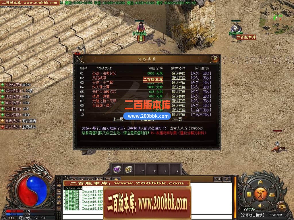 171316rgre2p4kn2he2rrp.jpg