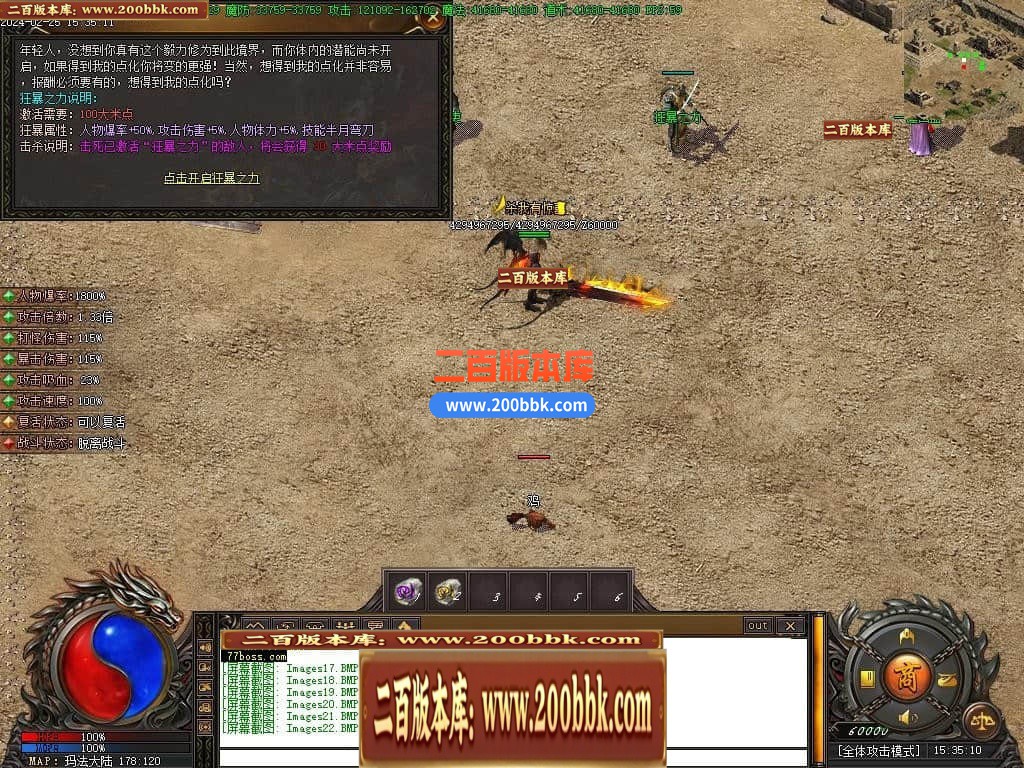 171317qs5wxsri6ziajfuy.jpg